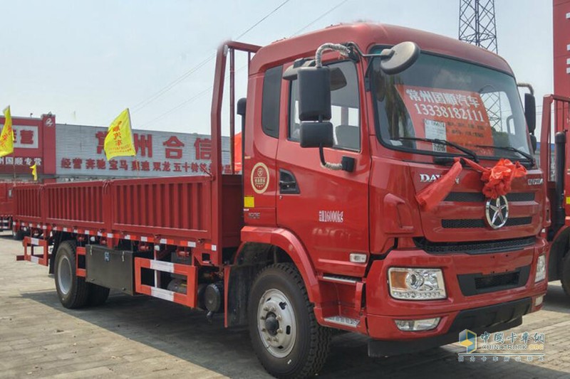 大運 N6中卡 180馬力 4X2 6.75米欄板載貨車(10T后橋)(CGC1160D5BAEA)