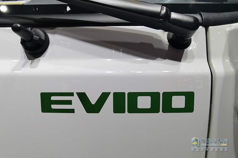 慶鈴汽車 EV100 純電動(dòng)廂式運(yùn)輸車