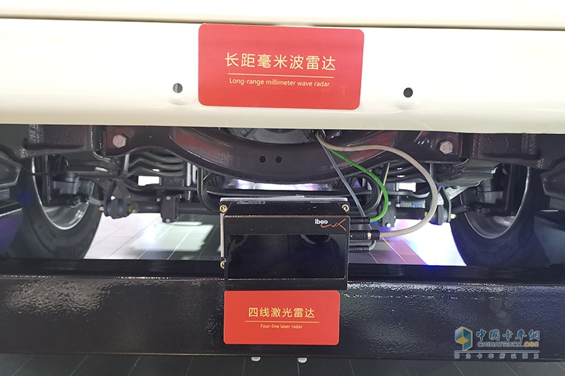 中國(guó)重汽 T5G L4級(jí)純電動(dòng)無人駕駛牽引車