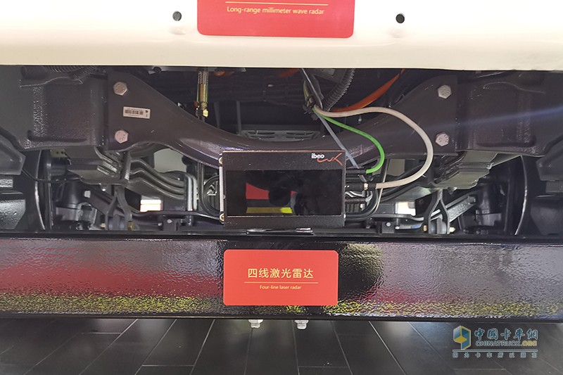 中國(guó)重汽 T5G L4級(jí)純電動(dòng)無人駕駛牽引車