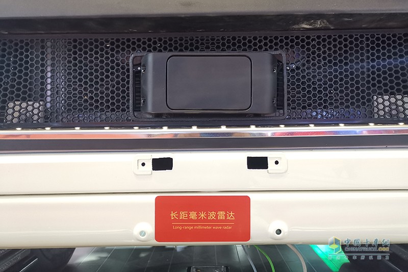 中國(guó)重汽 T5G L4級(jí)純電動(dòng)無人駕駛牽引車