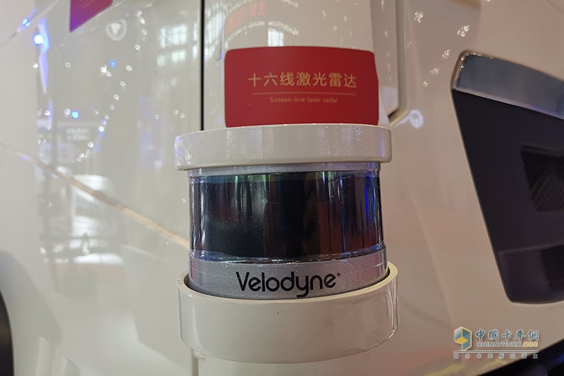 中國(guó)重汽 T5G L4級(jí)純電動(dòng)無人駕駛牽引車
