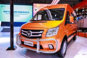 福田汽車全面深耕專用車細(xì)分市場 圖雅諾特種改裝車亮相 