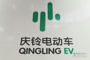 上海車展第一天，慶鈴展品搶先看！