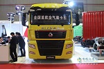 連續(xù)三屆“鎮(zhèn)館”上海車(chē)展 全氣囊汕德卡背后的技術(shù)領(lǐng)先