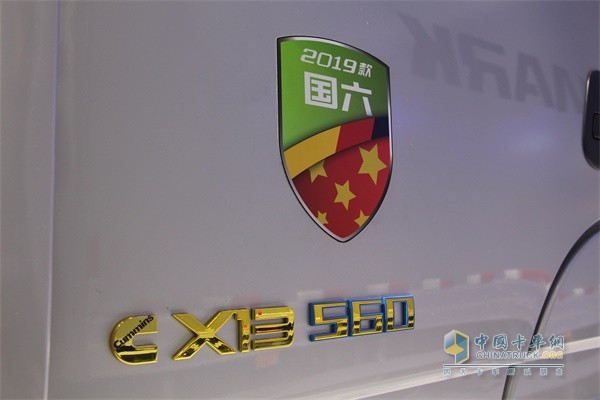 搭載福康X13 550馬力國(guó)六動(dòng)力的2019款歐曼重卡