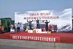現(xiàn)場交付170輛環(huán)保渣土車 陜汽杯自卸車技能挑戰(zhàn)賽不一般