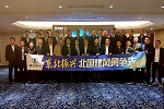陜汽重卡召開東北振興營銷專題會 勢必突破東北市場
