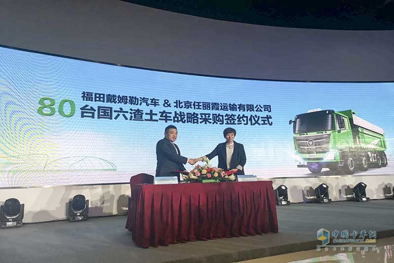 上市即斬獲1280臺訂單  歐曼2019款國六法規(guī)渣土車北京區(qū)域上市