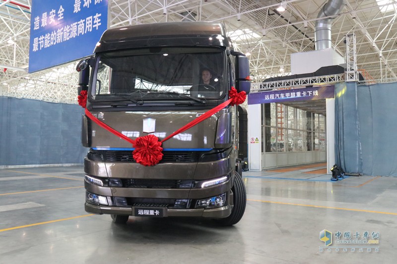 售價(jià)35.3萬(wàn)起 遠(yuǎn)程首款M100甲醇重卡上市