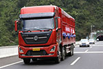 爬坡88.8Km只需70分鐘！東風(fēng)天龍KL載貨車首秀有沒(méi)有驚到您？