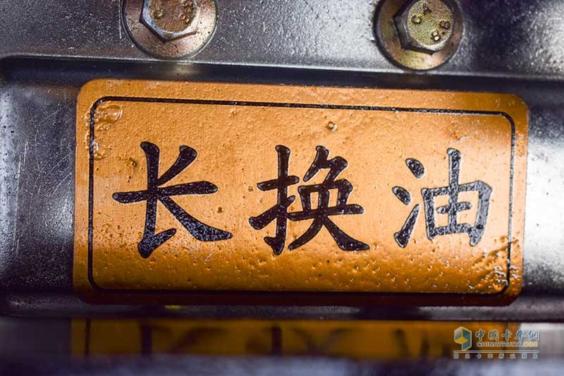 青島解放JH6 6X4智尊版高頂平地板 550馬力牽引車(chē)