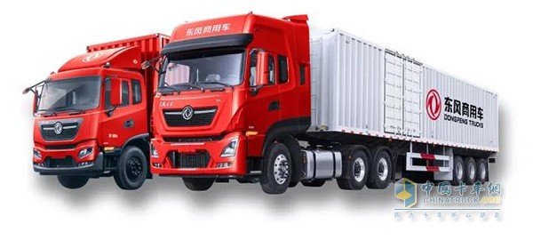 東風(fēng)商用車1-4月同比增長(zhǎng)3.15%