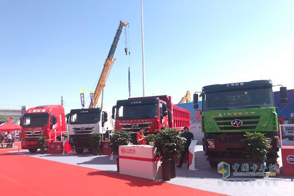 第二屆雄安工程機(jī)械、建筑機(jī)械、工程車輛上汽紅巖展位