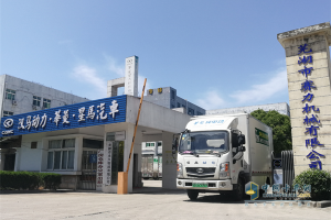 30多臺(tái)華菱星馬純電動(dòng)廂式車“試水”蕪湖，都有啥“湖泊效應(yīng)”？