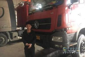每天創(chuàng)收1500元！東風(fēng)天龍KC成為汪軍武的“搖錢樹”