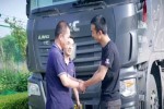 中集聯(lián)合卡車全新發(fā)展：暢快體驗(yàn)服務(wù)戰(zhàn)略實(shí)現(xiàn)“個(gè)性化”發(fā)展 下篇