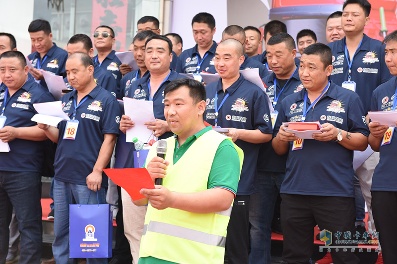 第五季天龍哥大賽火熱來襲 首站正定正式開賽！