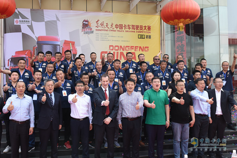 第五季天龍哥大賽火熱來襲 首站正定正式開賽！