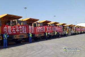 付出終有回報！36臺徐工非公路寬體自卸車交付平莊煤業(yè)