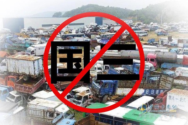 老舊柴油車給予適當(dāng)補(bǔ)助