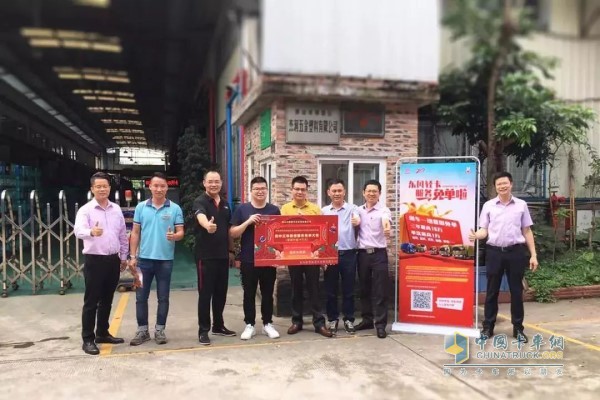 卡友們通過惠享平臺(tái)抽取“單次最高1萬元服務(wù)免單”、“3年最高16萬元服務(wù)免單”等大獎(jiǎng)