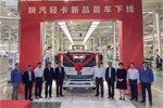 輕卡市場(chǎng)請(qǐng)小心，這款陜汽德龍K3000不容小覷