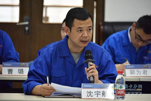 同盟會(huì)秘書(shū)長(zhǎng)、陜重汽銷售公司銷售服務(wù)部經(jīng)理沈宇航
