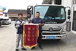 突發(fā)狀況！蔣勇上門(mén)找了奧鈴服務(wù)站