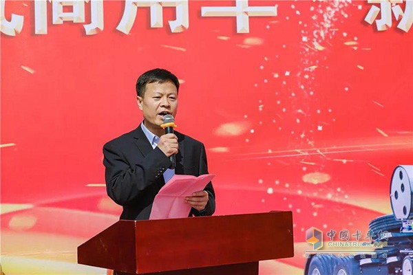 陜汽商用車(chē)黨委副書(shū)記史建友
