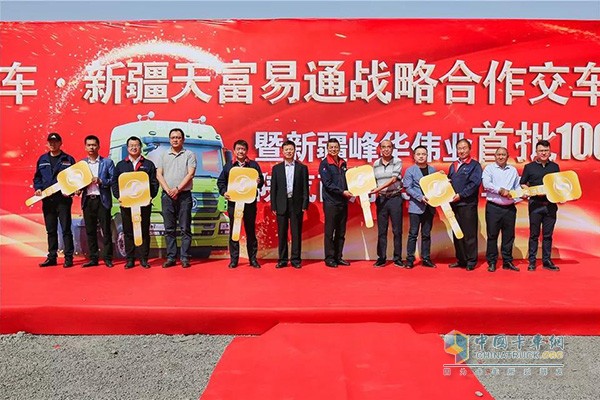 向用戶(hù)交付金鑰匙