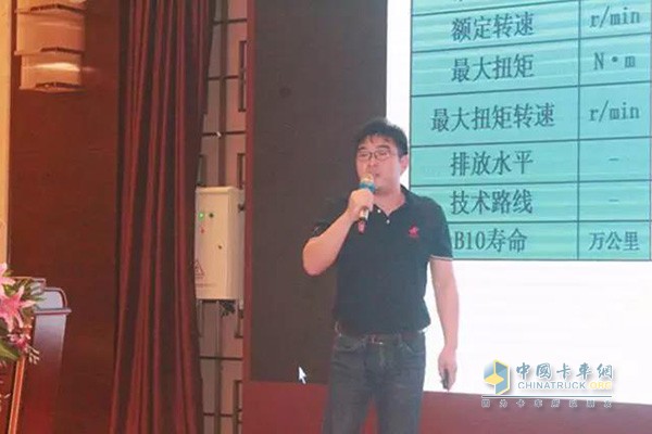 玉柴聯(lián)合動力華南大區(qū)經理關江江