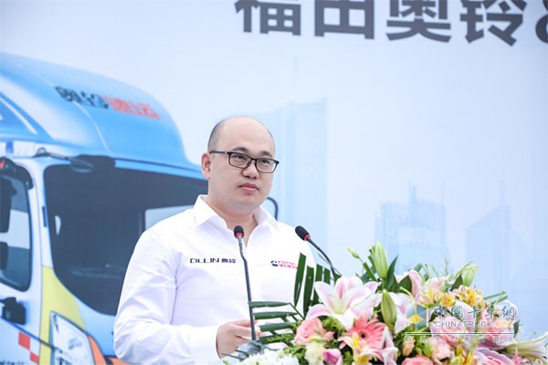 福田汽車集團市場戰(zhàn)略總監(jiān)、奧鈴事業(yè)部總裁李杰為活動致辭