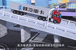 知道陜汽重卡的五大專有技術(shù)嗎？比鐵人三項還厲害