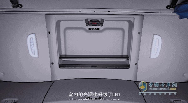 室內(nèi)的光源升級(jí)為LED光源