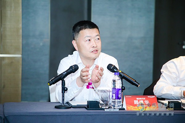 福田汽車集團副總裁、歐馬可事業(yè)部總裁顧德華