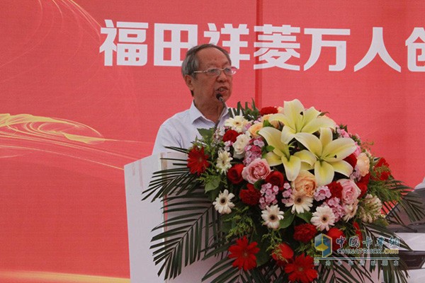 河南省汽車(chē)行業(yè)常務(wù)副會(huì)長(zhǎng)蔣貢敏致辭