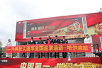免費體檢、看表演、體驗新車！ 一汽解放全國巡演聯(lián)動三城