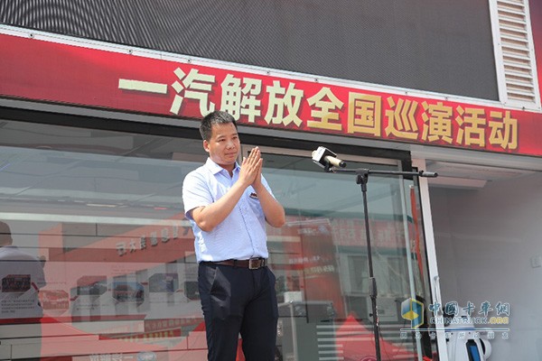 河北晨陽汽車貿(mào)易有限公司銷售經(jīng)理王星保