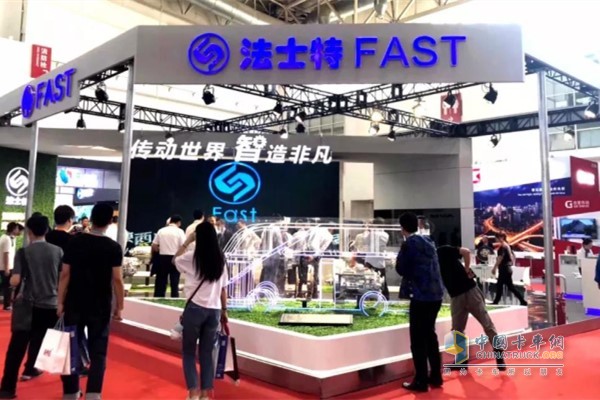 法士特?cái)y多款新能源、智能化產(chǎn)品精彩亮相北京國際道路運(yùn)輸展覽會