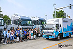 首都國(guó)企開(kāi)放日  走進(jìn)福田汽車感受中國(guó)制造！