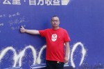 [百萬(wàn)名人堂]歐曼百萬(wàn)重卡相伴  趙娣喜歡的卡車運(yùn)輸迎來(lái)更多堅(jiān)持 