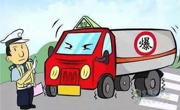 湖北省危化品運(yùn)輸車節(jié)假日禁上高速