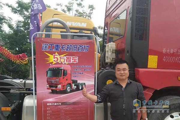 經銷商發(fā)起的限時優(yōu)惠政策
