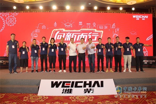 2019濰柴動(dòng)力學(xué)院挑戰(zhàn)賽首站太原站