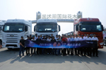 好車不貴 用一場試駕去啟動解放J7