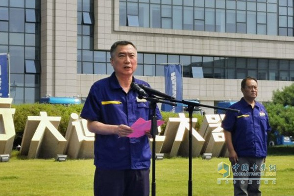 徐工集團(tuán)副總經(jīng)理、汽車事業(yè)部總經(jīng)理、黨委書記羅東海