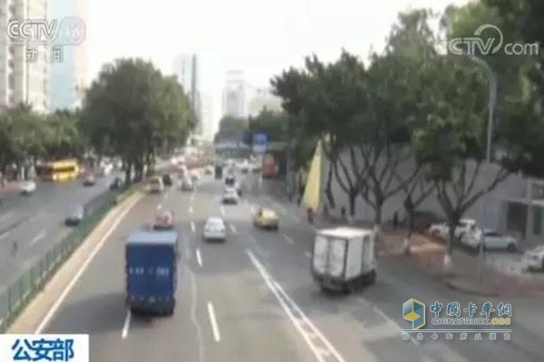 央視新聞報(bào)道公安部電視電話會(huì)議
