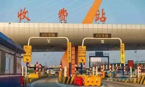 多個(gè)省份明確了貨車(chē)按車(chē)(軸)型收費(fèi)政策