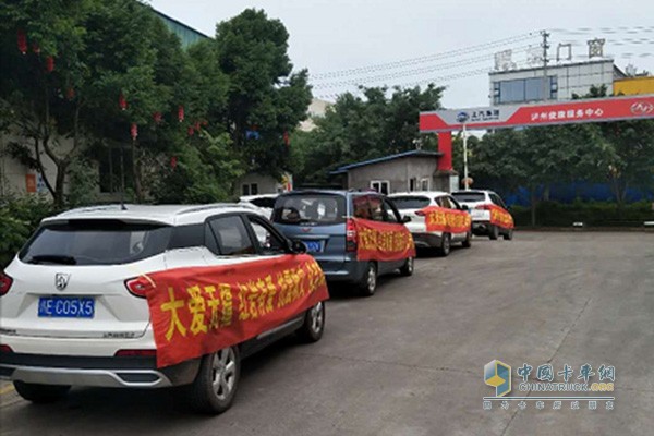 上汽紅巖響應(yīng)快速、布置詳盡